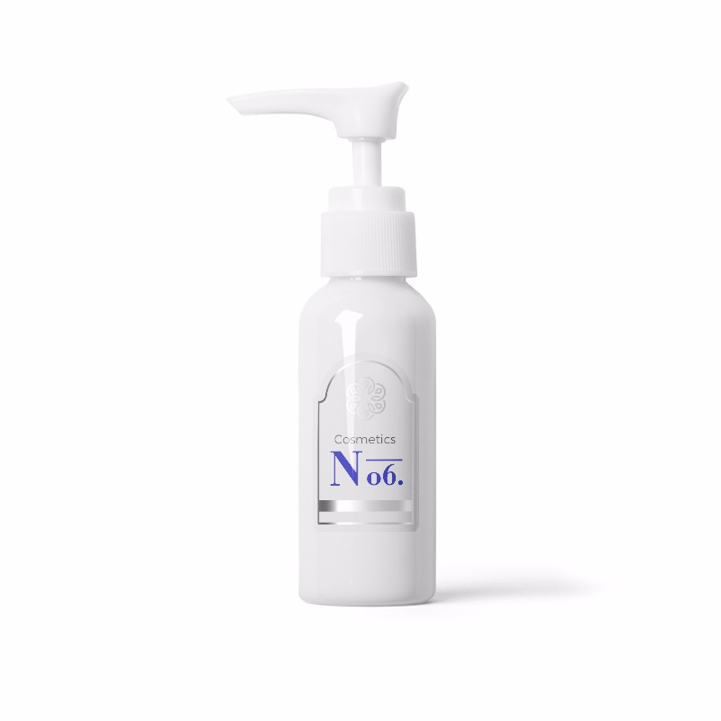 My UNIQUE COSMETIC BODY LOTION